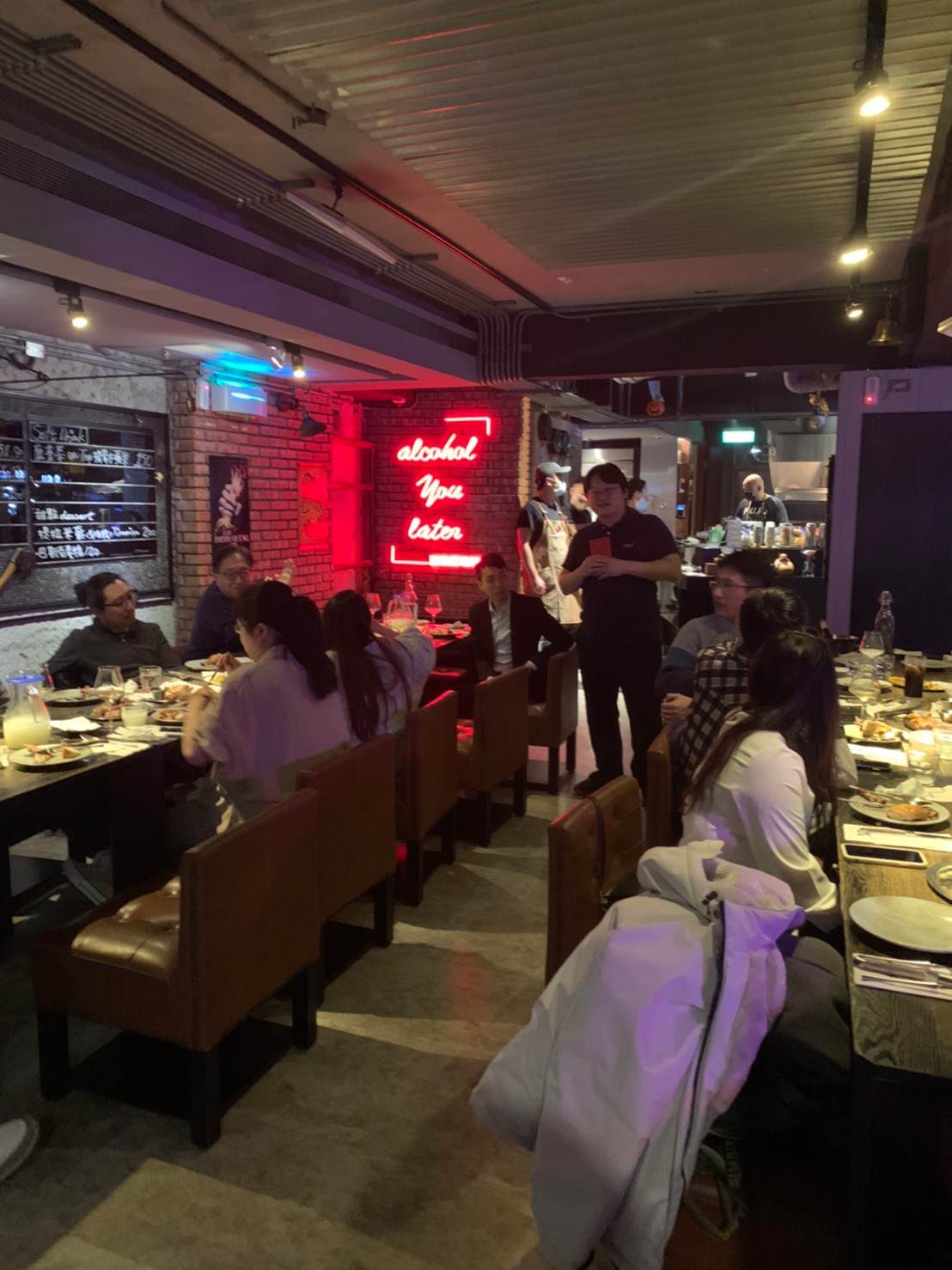 Southport - 【Southport-内部活动】南方科技举办年度尾牙活动！