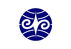 國立暨南國際大學
National Chi Nan University