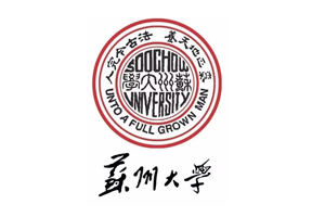 苏州大学
Soochow University